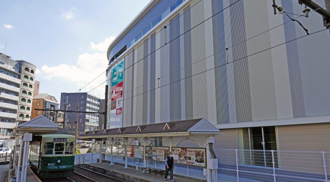 長崎西洋館、2023年5月閉館－長崎電気軌道運営、路面電車資料館も入居する商業ビル