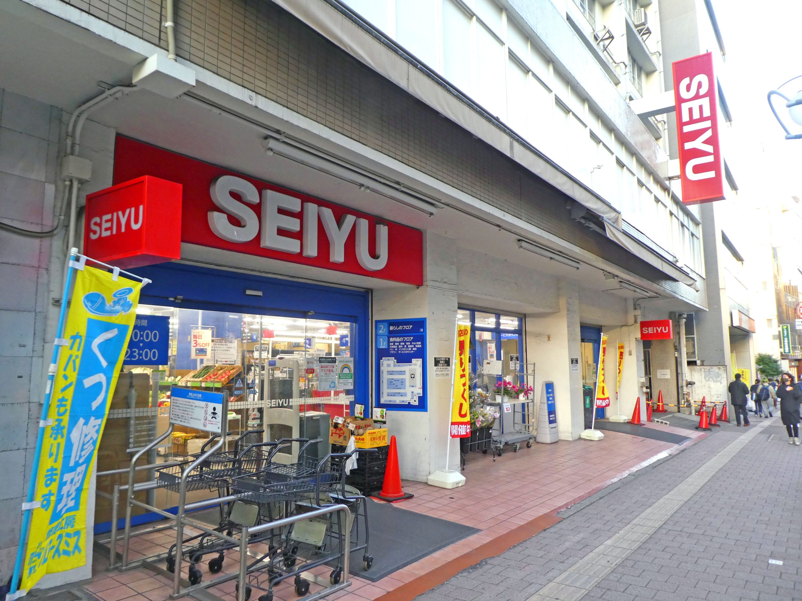 【閉店】 西友高田馬場店、2021年11月30日閉店−西友現存最古の店舗、59年の歴史に幕