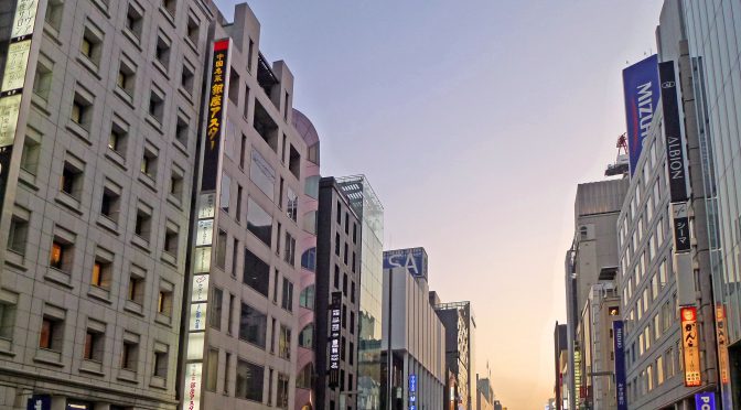 メルサGinza-2、2022年8月閉店－名鉄系ファッションビル東京1号店、半世紀の歴史に幕