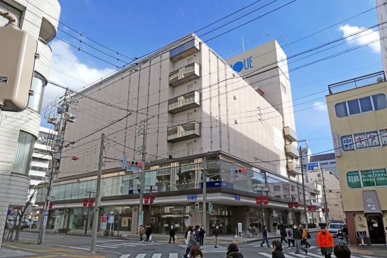 井上百貨店本店、2025年3月31日閉店ー老朽化で、郊外のアイシティ21に統合 都市商業研究所