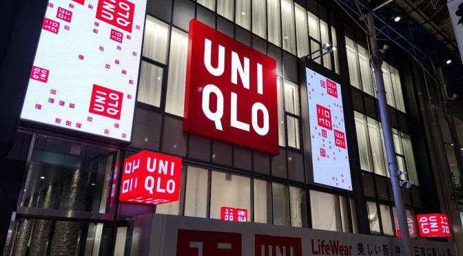 ユニクロ神戸三宮店、2024年3月29日開店－兵庫県内最大「UNIQLO KOBE」、ユーハイムや三宮一貫楼とのコラボも