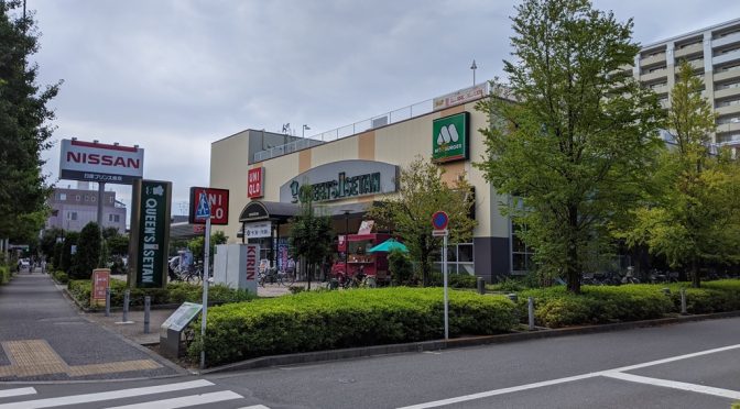ヤオコー杉並桃井店、2025年6月11日開店－埼玉のヤオコー、ついに東京23区初上陸