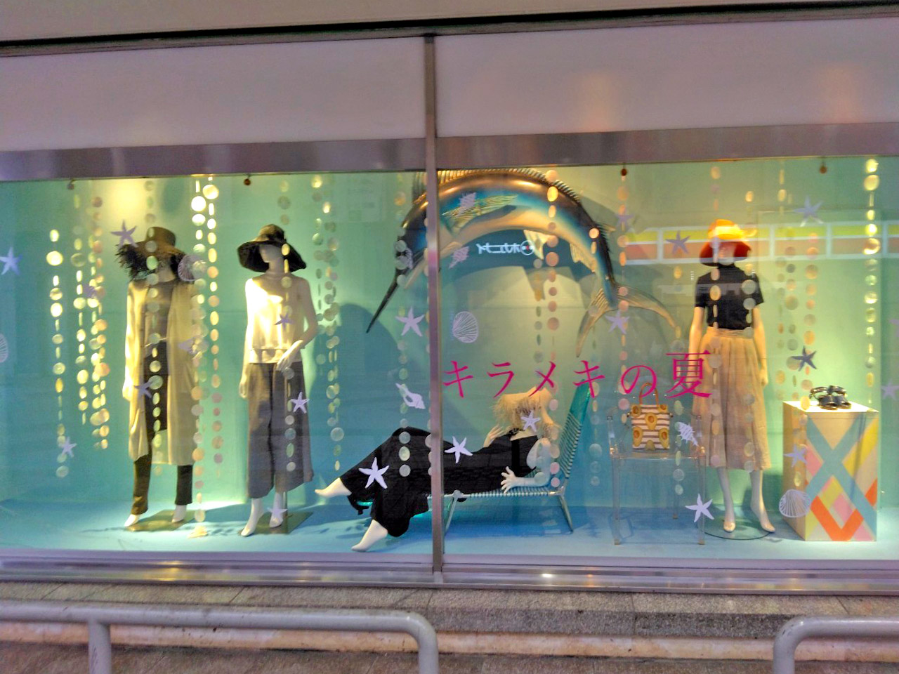 佐世保玉屋、2024年8月よりワンフロアに縮小－建物の一部のみで営業継続、再開発めざす | 都市商業研究所