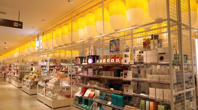 梅田ロフト、2025年5月21日新装開店－茶屋町から百貨店「阪神梅田本店」に移転、ワンフロアの関西旗艦店に