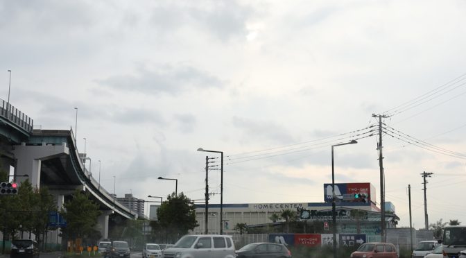 ロピア八幡東ナフコ店、2025年12月5日－ナフコ旗艦店全面刷新、至近距離の「トライアル」「ミスターマックス」と直接対決