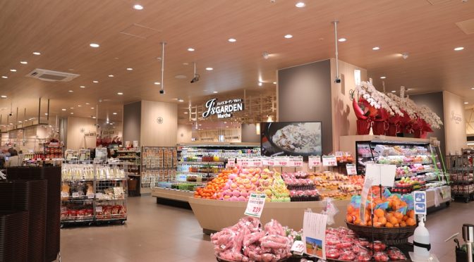 ジョイフルサン新大工町ファンスクエア店、2026年1月25日閉店－長崎玉屋跡地の同社旗艦店「ジェイズガーデンマルシェ」、イオン系「マックスバリュ」への業態転換で