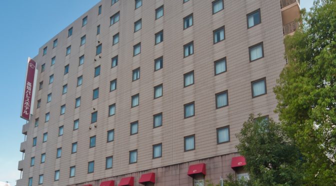 アパホテル、2026年3月6日に47都道府県全県への出店完了－高知パレスホテル「APAホテル高知」転換で