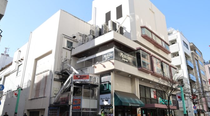 ピーコックストア恵比寿店、2026年2月8日閉店－本庄ビルの旧大丸ピーコック、半世紀の歴史に幕