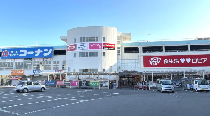 ロピア堺三国ヶ丘店、2026年3月6日開店－コーナン核の駅近大型複合店「三国ヶ丘ショッピングプラザ」に